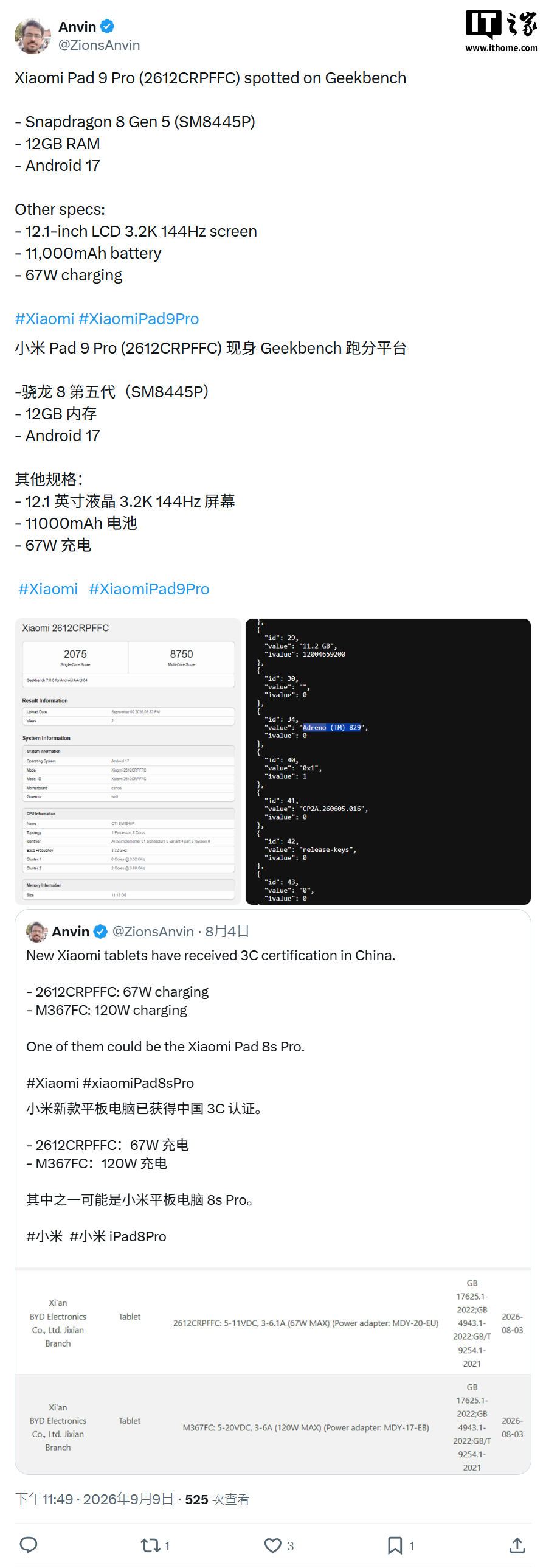 亚博体育（中国）官网 - 亚博系列全平台入口-YABO SPORTS专注采用银行级加密传输与分布式架构，保障每笔交易的数 - 亚博体育（中国）官网 - 亚博系列全平台入口-YABO SPORTS